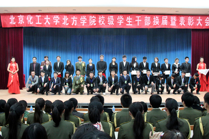 A20121030012.JPG