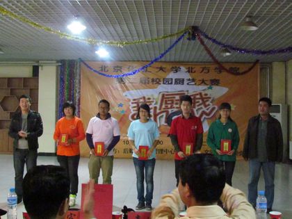 b20121101009.jpg