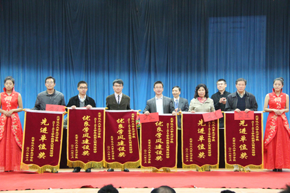 A20121101004.JPG