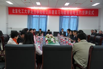 b20121102007.jpg