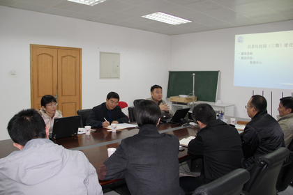 A20121107005.JPG