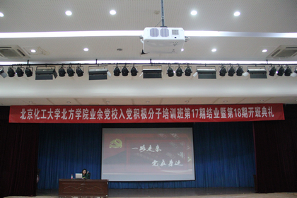 A20121111002.jpg