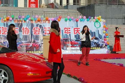 b2012112014.jpg
