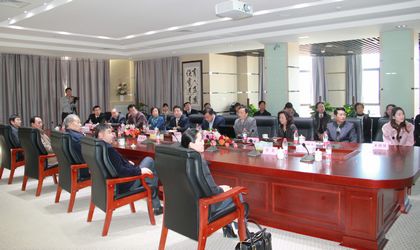 会议全场.jpg