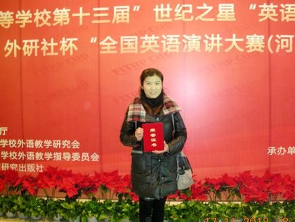 b20121121009.jpg