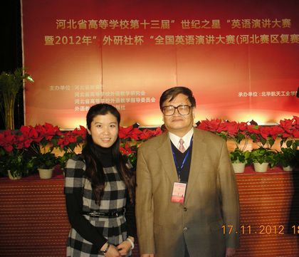 b20121121008.jpg