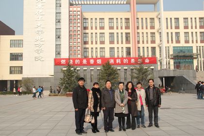 (合影留念).jpg