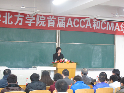 A20121126003.JPG