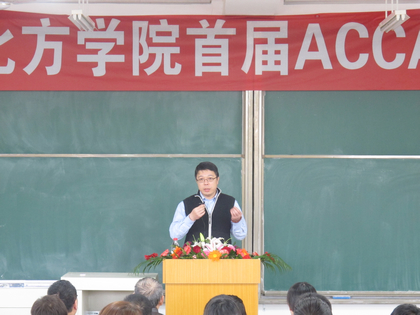 A20121126004.JPG