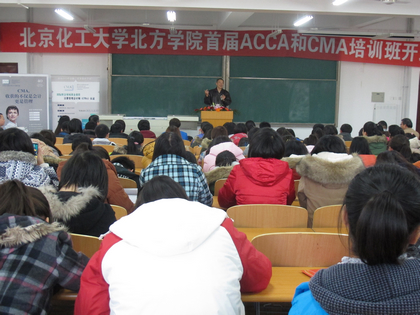 A20121126001.JPG