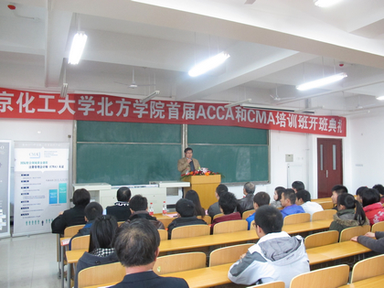 A20121126002.JPG