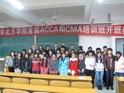 A20121126006.JPG