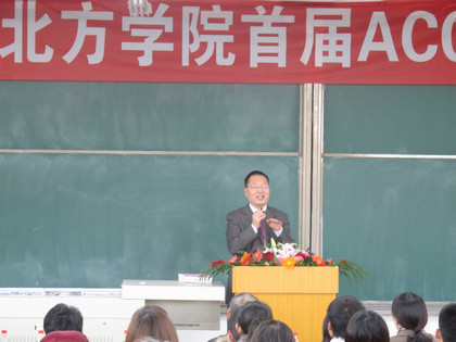 A20121126007.JPG