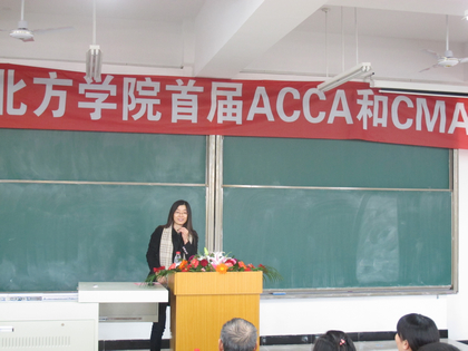 A20121126005.JPG