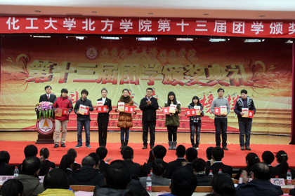 A20121219010.JPG