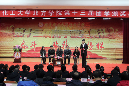 A20121218008.JPG
