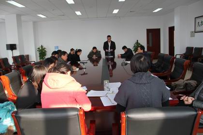 会议全场.jpg
