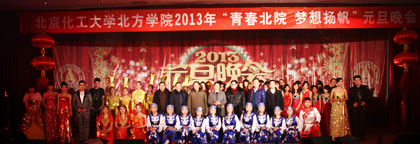 A20121229010.jpg
