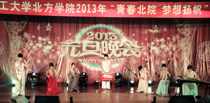 A20121229006.jpg