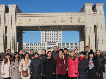 A20130106002.jpg