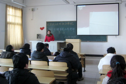 A20130107006.JPG