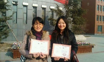 b20130110001.jpg
