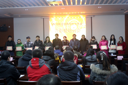 A20130120004.jpg