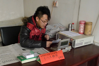 校园广播进农村,另类宣讲暖人心.JPG