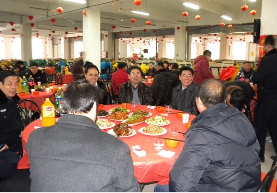 年夜饭.jpg
