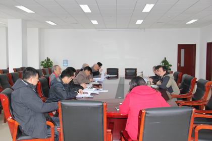 会议全场.jpg