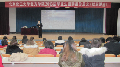 A20130321001.JPG