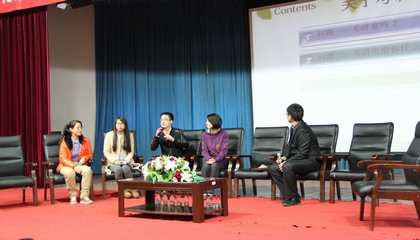 优秀学子访谈.jpg