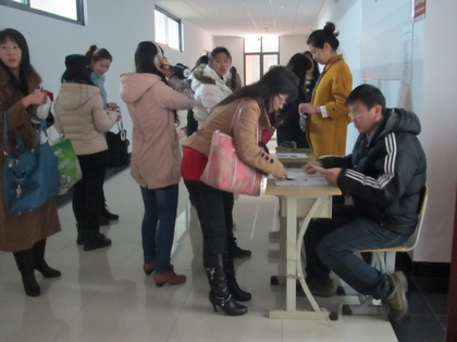 A20130326002.JPG