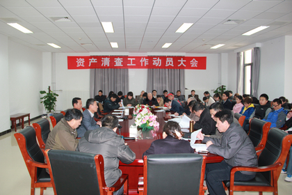 A20130328001.jpg