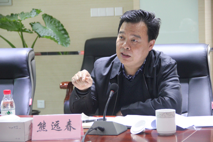 省教育厅政策法规处副处长熊远春讲话.jpg
