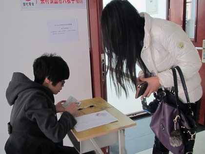 A20130424002.JPG