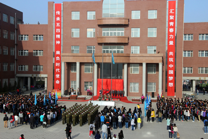 A20130425007.jpg