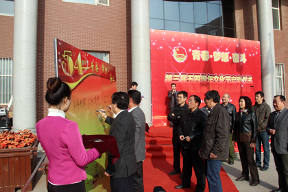 A20130425003.jpg