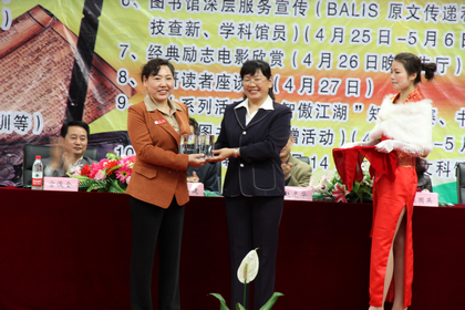 A20130427004.jpg
