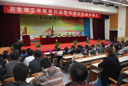 A20130427007.JPG