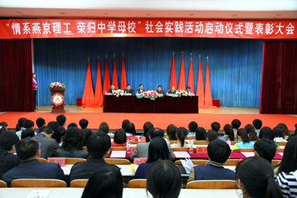 A20130507006.jpg