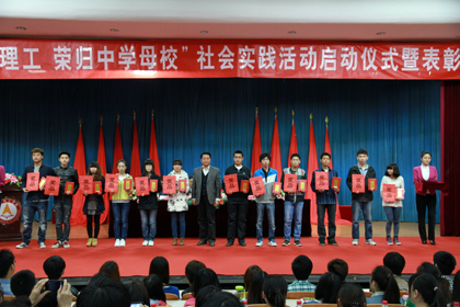 A20130507005.jpg