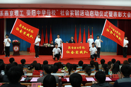 A20130507001.jpg