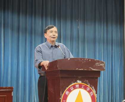 盛维勇校长致辞  上稿.JPG