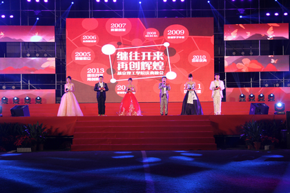 A20130514009.jpg