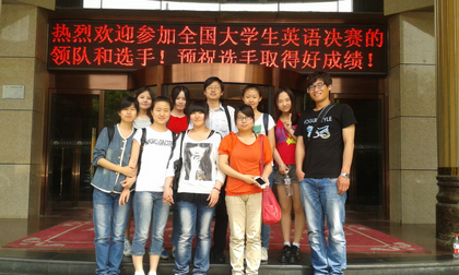 A20130515005.jpg