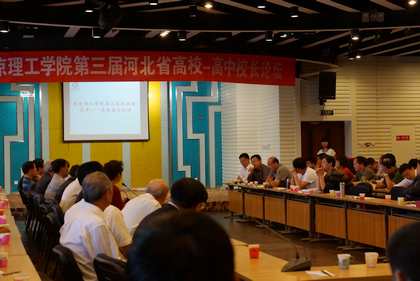 b20130515016.jpg