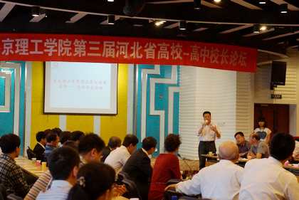 b20130515014.jpg