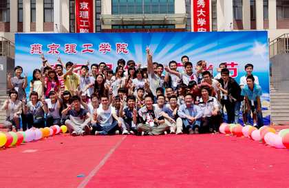 b20130521011.jpg