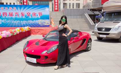 b20130521012.jpg